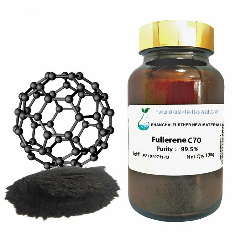 Alta calidade 95% - 99,9% Fullereno C70