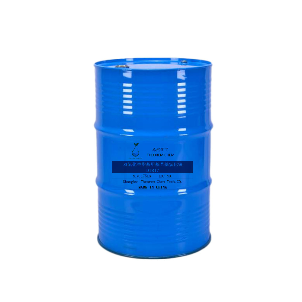 Wholesale Price  Diethanolamine  - High quality D 1817 Di(hydrogenated tallow) Benzyl Methyl Ammonium Chloride CAS 61789-73-9 – Theorem