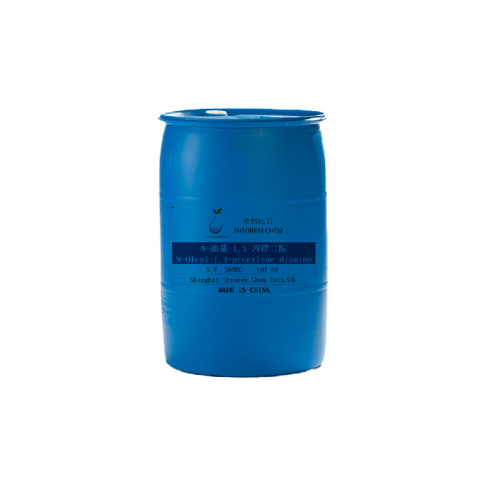 Factory Cheap Hot  Propylene Glycol Monomethyl Ether (Pm)  - High quality 95% Dipropylene glycol monobutyl ether (DPNB) CAS 29911-28-2 – Theorem