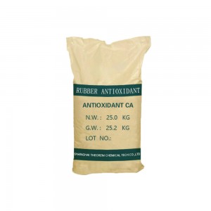 Mtengo wabwino kwambiri wa antioxidant CA monga Stabilizer CAS 1843-03-4