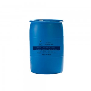 yüksək keyfiyyətli dördüncü ammonium duzu Dimeti Dodesil Amin Oksidi (DDAO 30%) cas 2605-79-0