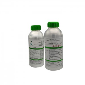 ચાઇના ઉત્પાદક સારી કિંમત એડહેસિવ RFE / DESMODUR RFE CAS 4151-51-3 Tris(4-isocyanatophenyl) થીઓફોસ્ફેટ