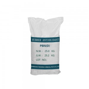 Фабричка понуда по повољној цени Антиоксидант ПБН(Д)/Н-фенил-2-нафтиламин ЦАС 135-88-6