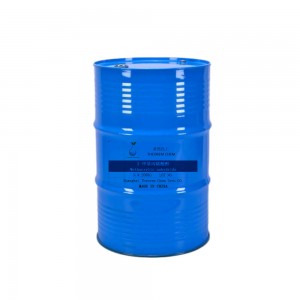 ڪارخانو اعلي معيار Methacrylic anhydride CAS 760-93-0