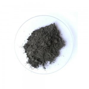 nano-molibdeno karbidas / nano MoC 80nm 99,9%