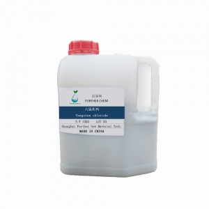 Өндөр цэвэршилттэй 99.99% WCl6 нунтаг вольфрам хлорид CAS 13283-01-7