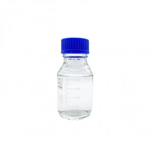 Wintergreen ဆီ CAS 68917-75-9 မှ အရည်အသွေးမြင့် Methyl Salicylate