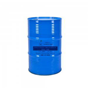 Didésil dimétil amonium klorida DDAC 50%/ 80% CAS 7173-51-5