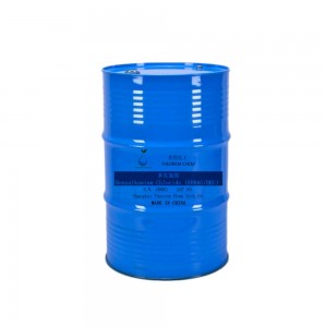 Prìs mhath Benzalkonium Chloride (ADBAC/BKC 50%, 80%) cas 8001-54-5 no 63449-41-2