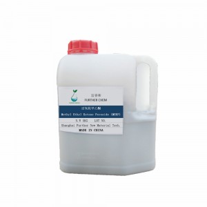 2-Butanone peroxide/ Methyl Ethyl Ketone Peroxide (MEKP) CAS نمبر 1338-23-4