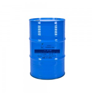 99% Dipropylene glycol monomethyl ether (DPM) CAS 34590-94-8