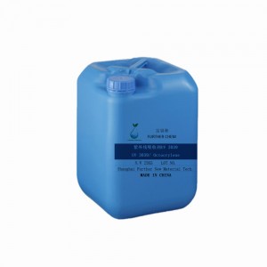 Висококачествен UV абсорбатор UV 3039 CAS 6197-30-4 Октокрилен