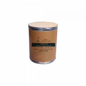 High purity 98%min Sodium cyanoborohydride CAS 25895-60-7