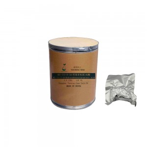 factory offer good price 99% (R)-(+)-2-(4-Hydroxyphenoxy)propionic acid powder CAS 94050-90-5