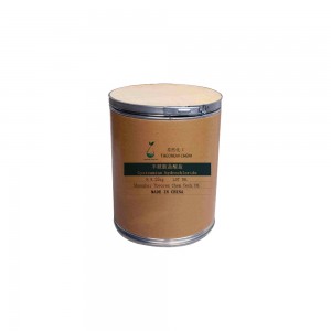 ម្សៅ Cysteamine hydrochloride 99% CAS លេខ 156-57-0