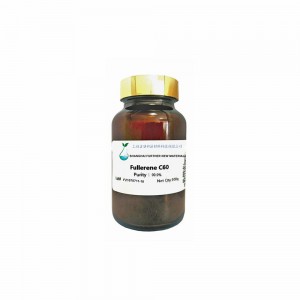 అధిక స్వచ్ఛత నానో C60 ఫుల్లెరిన్ 99.9% కాస్ 99685-96-8