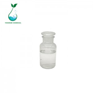 Поли(диаллилдиметиламмоний хлорид)/Поликварниум-6 CAS 26062-79-3
