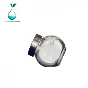 ixabiso elihle Vulcanizing Agent DTDM for rubber accelerator CAS 103-34-4
