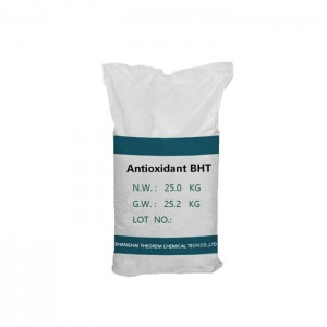 ጥሩ ዋጋ Antioxidant BHT (264) ከፋብሪካ CAS 128-37-0