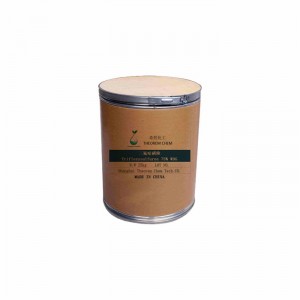 Qualityokary hilli Trifloksysulfuron 75% WDG CAS 145099-21-4