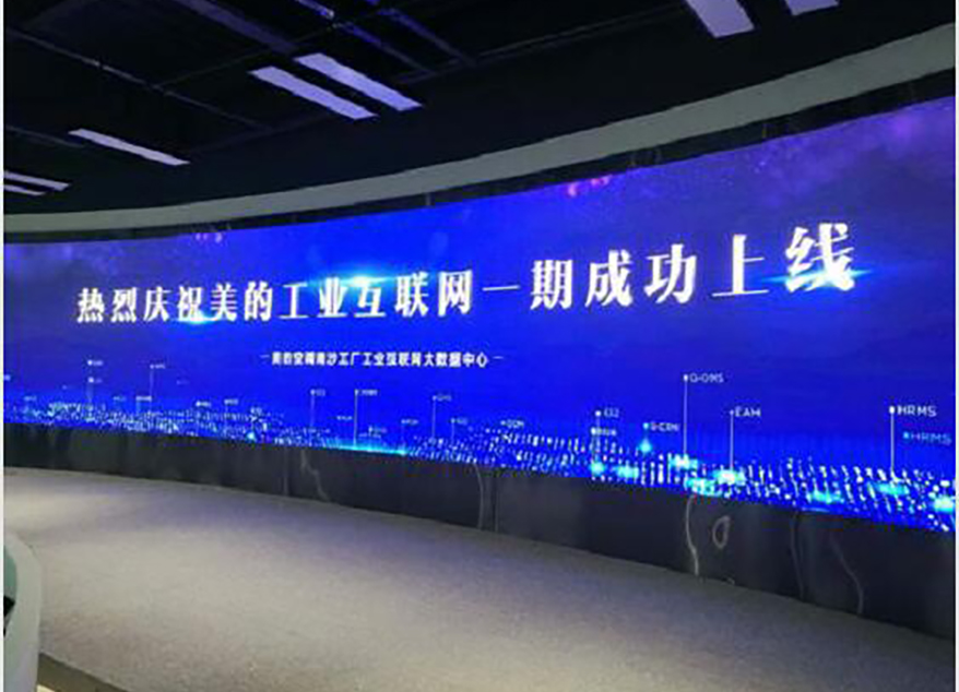 Several wonderful things to distinguish the quality of LED display