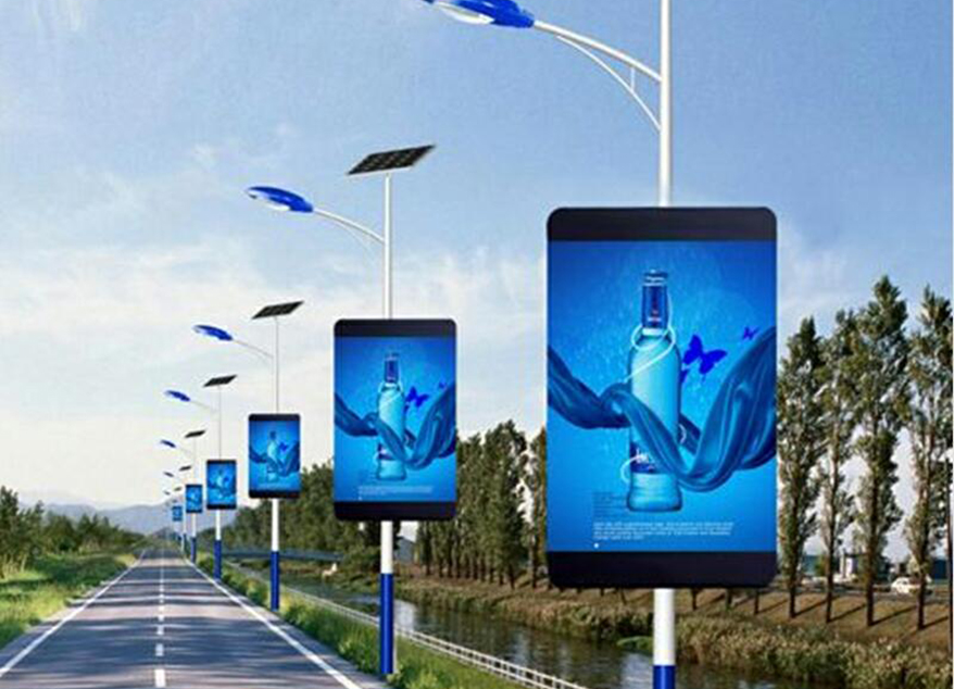 Single-Sided Pole Screen for Dynamic Outdoor Advertising