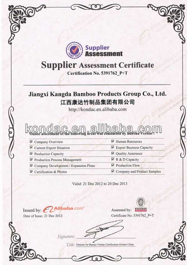 сертификат-01