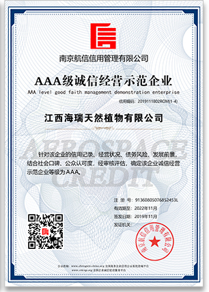 сертификат- (3)ylx