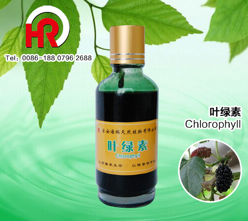 I-Chlorophyll
