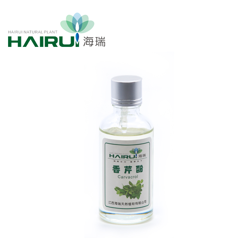 Chinese Carvacrol for Food Additive