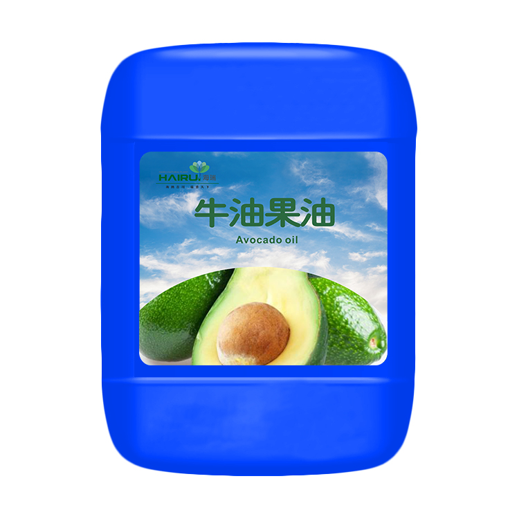 Factory Supply Cosmetic Body Care Sabûna rûnê Avocado Carrier Pure