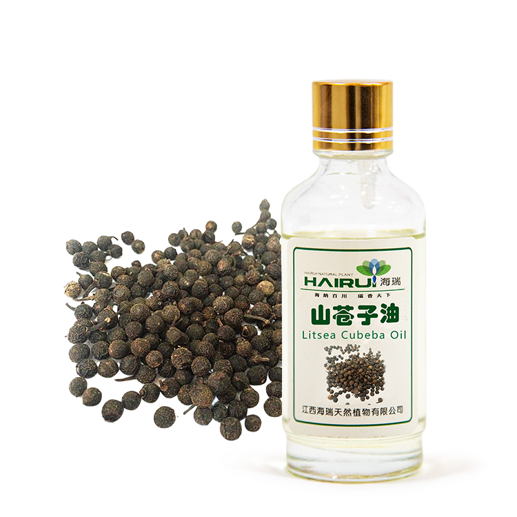 Litsea Cubeba Oil used in skin care factory direct supply