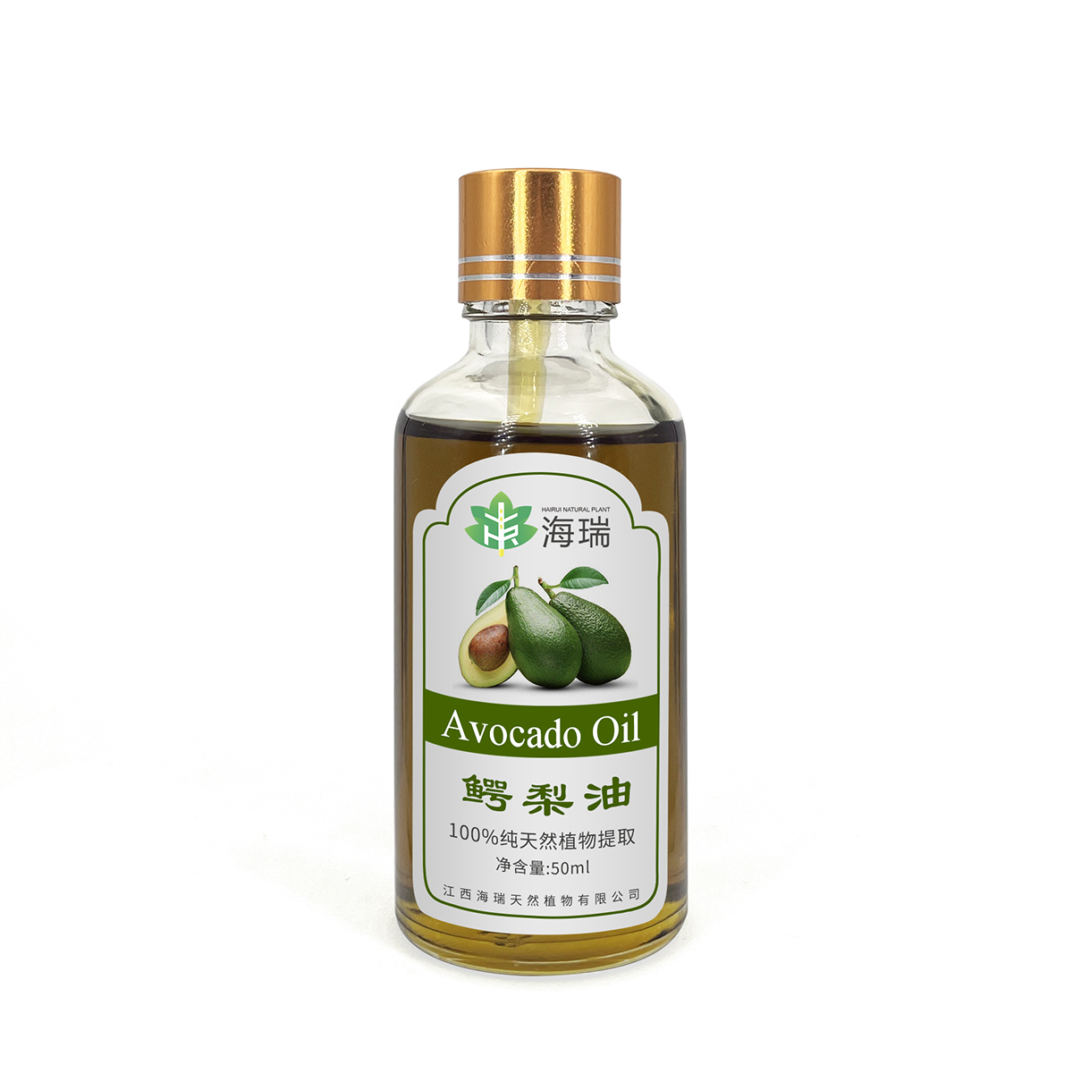 Organic Avocado Oil Wholesale Supplier CAS 8024-32-6