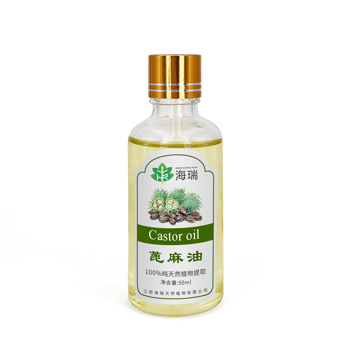 Hexane Free Cold Pressed Organic Castor Seed Oil avy amin'ny China Factory