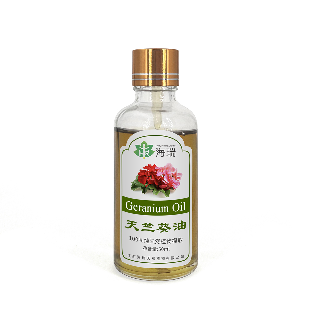 Wholesale Organic Pure Natural Geranium Eseential Oil Supplier