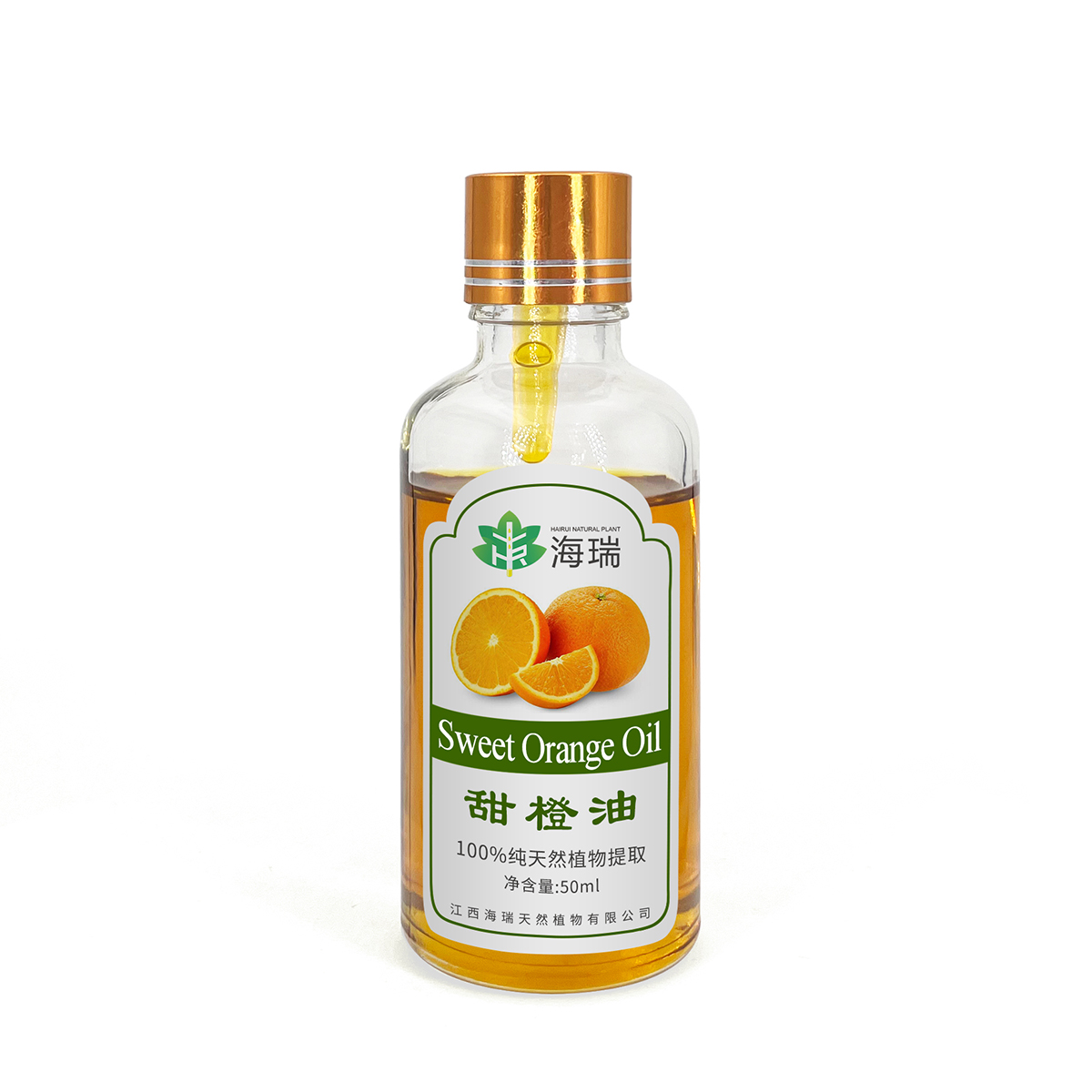 Organic Sweet Orange Essential Oil from Trusted China Supplier