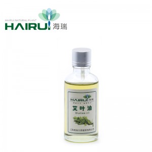 Muti-function Skin Care Blumea Oil