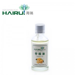 Arometherapy Grade Lemon Essential Oil