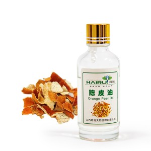Antibiosis Medicinal Flavor Tangerine Peel Oil