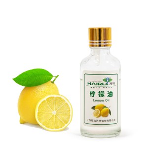 Lemon Essential oil
