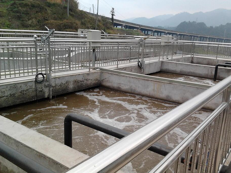 Water Treatment (1)
