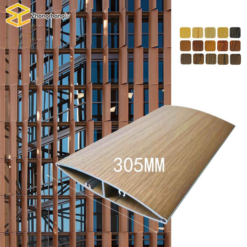 מפעל אלומיניום מותאם אישית בגודל גדול עץ גרגר מראה אלומיניום פרופיל לוחות תריסים