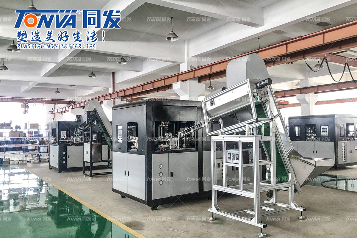 Daily care and maintenance of the PET bottle blowing machine