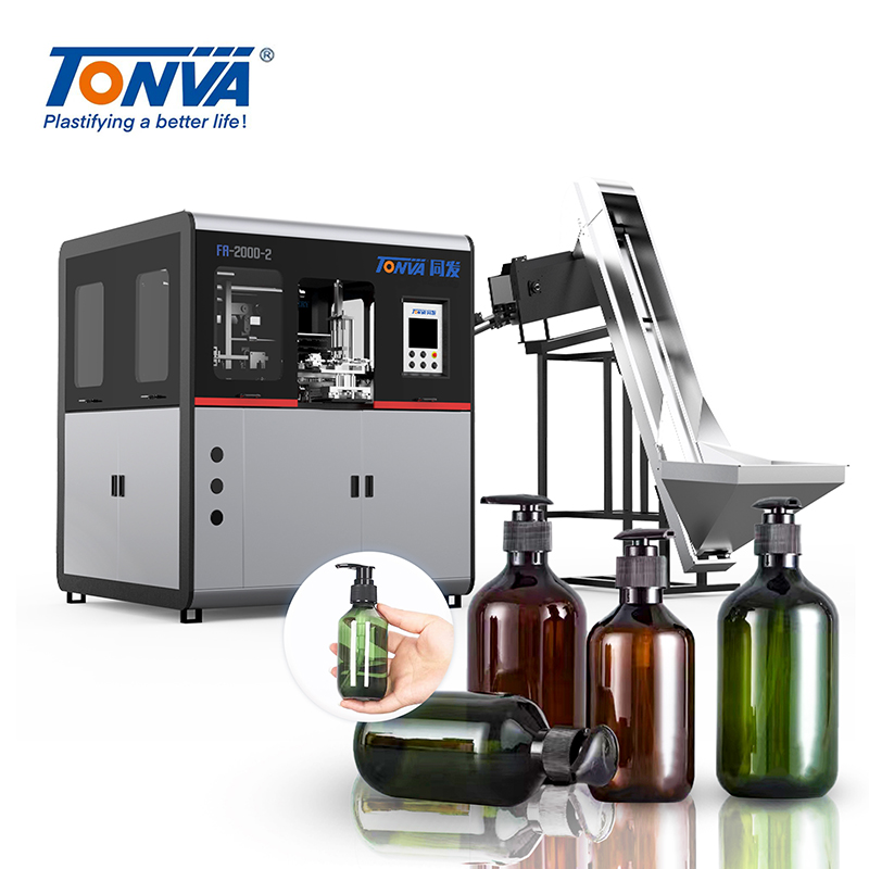 Máquina de moldeo por soplado de botellas de champú y loción para mascotas de plástico de 2 cavidades TONVA