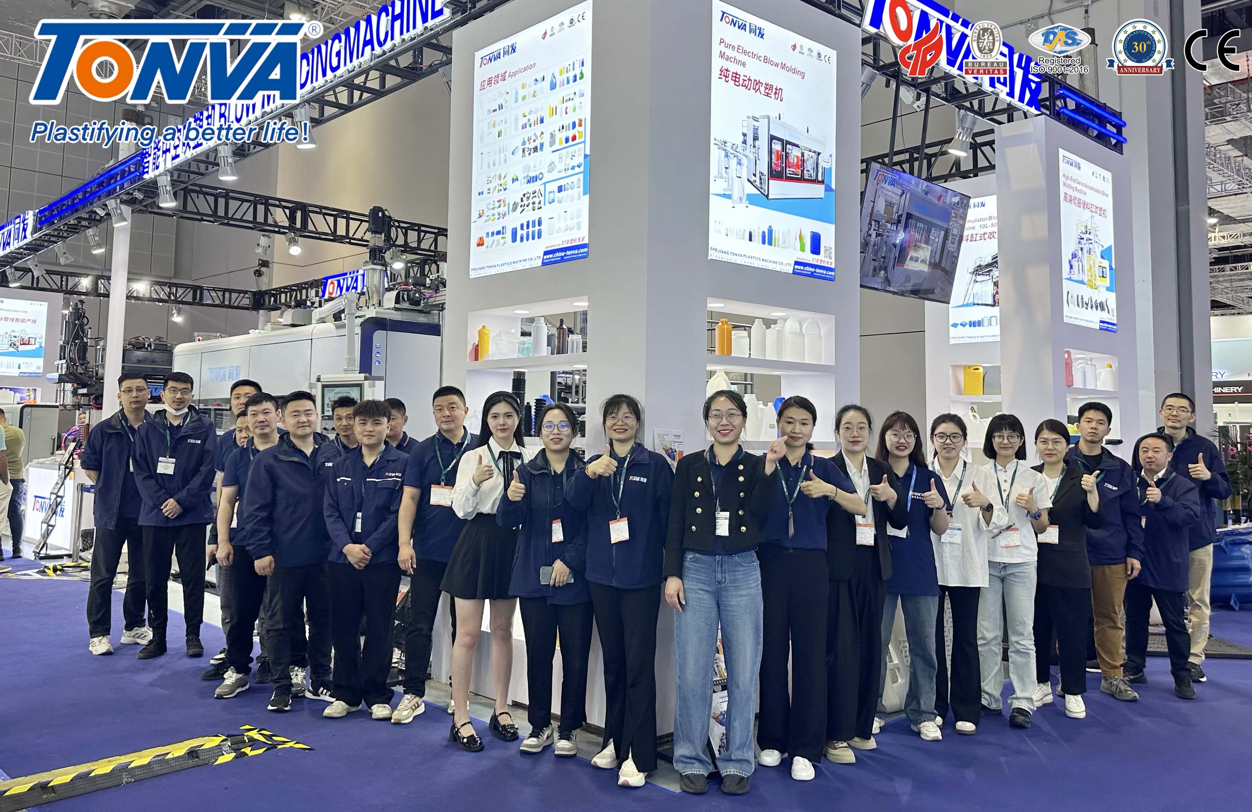 TONVA at CHINAPLAS --- The 36th International Exhibition on Plastics and Rubber Industries