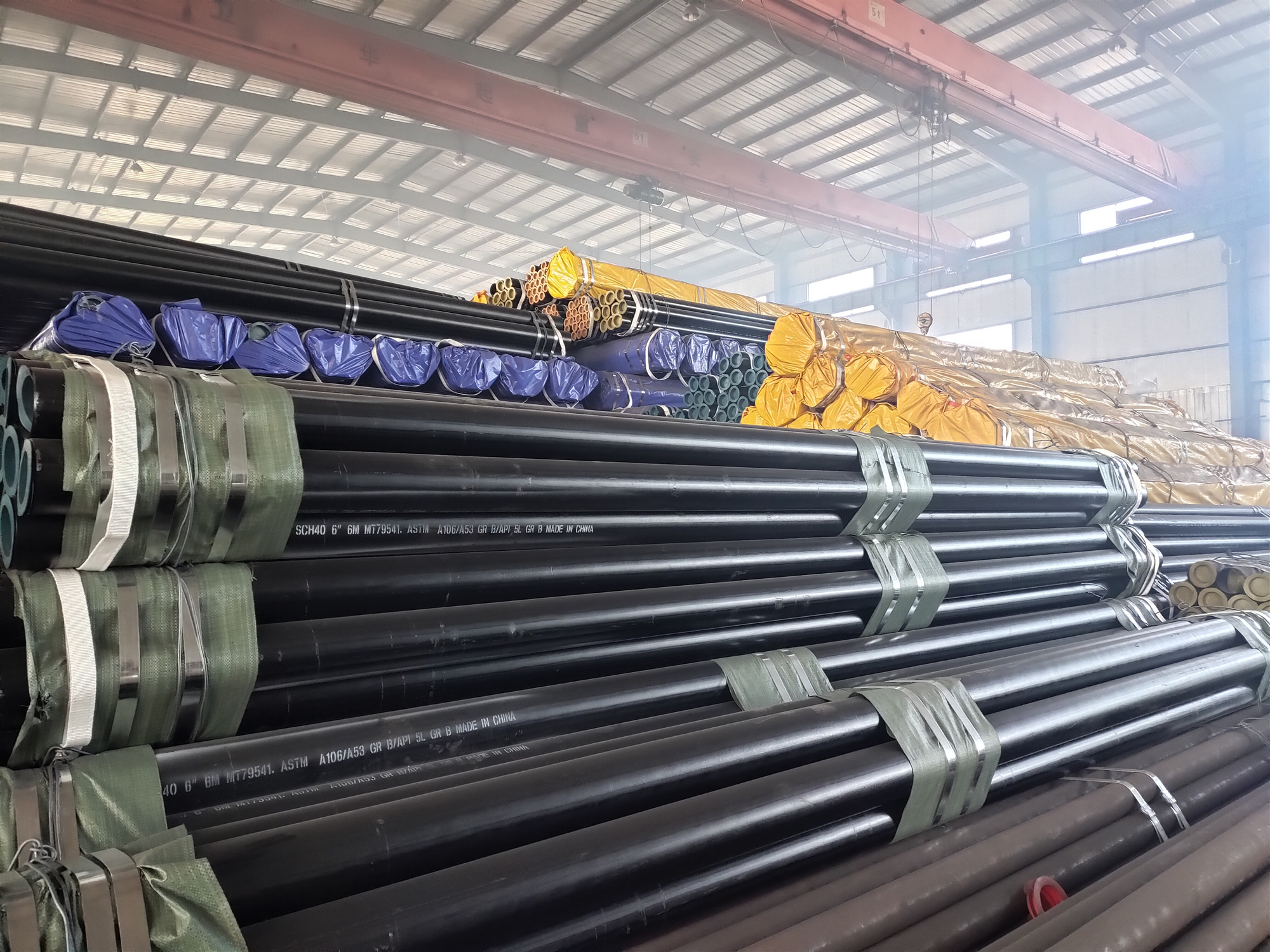 3-year seamless steel pipe price trends for your reference