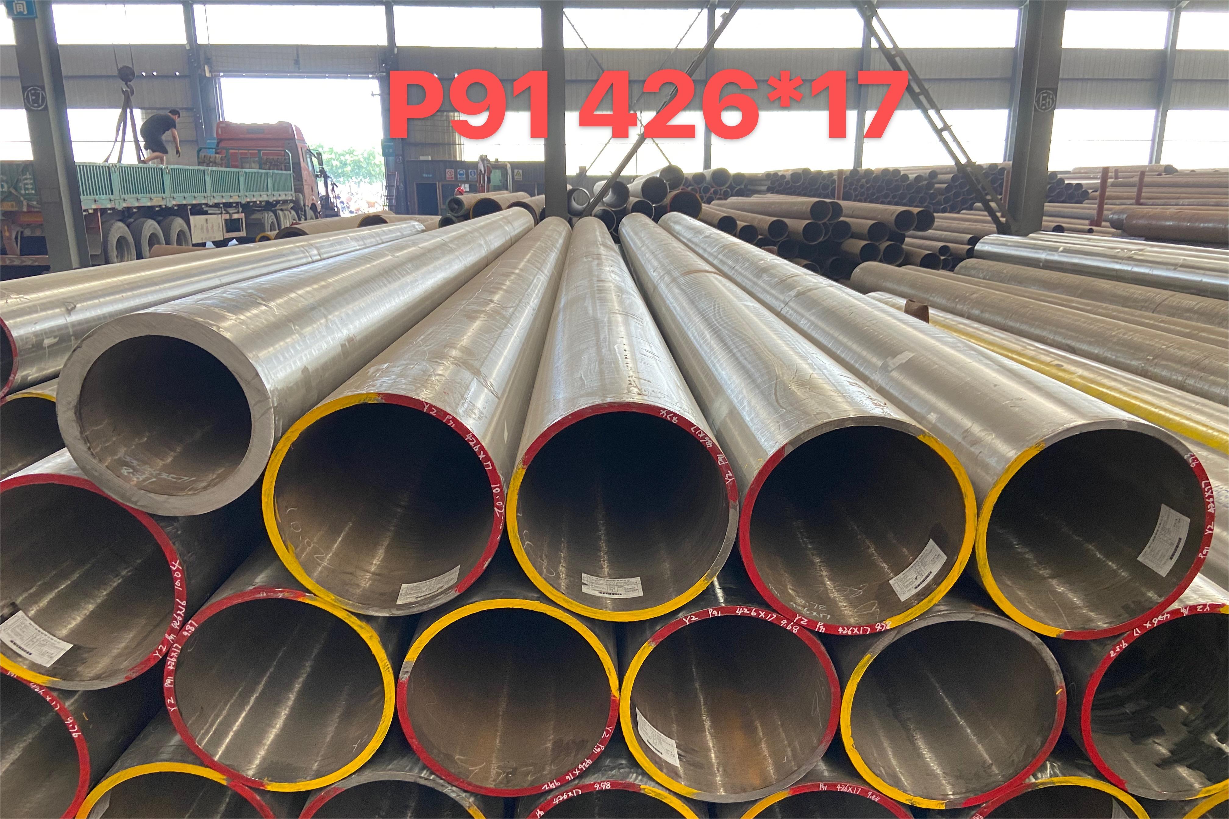 Introducing Different Alloy Steel Pipes, Different Materials, And Corresponding HS Customs Codes(2)