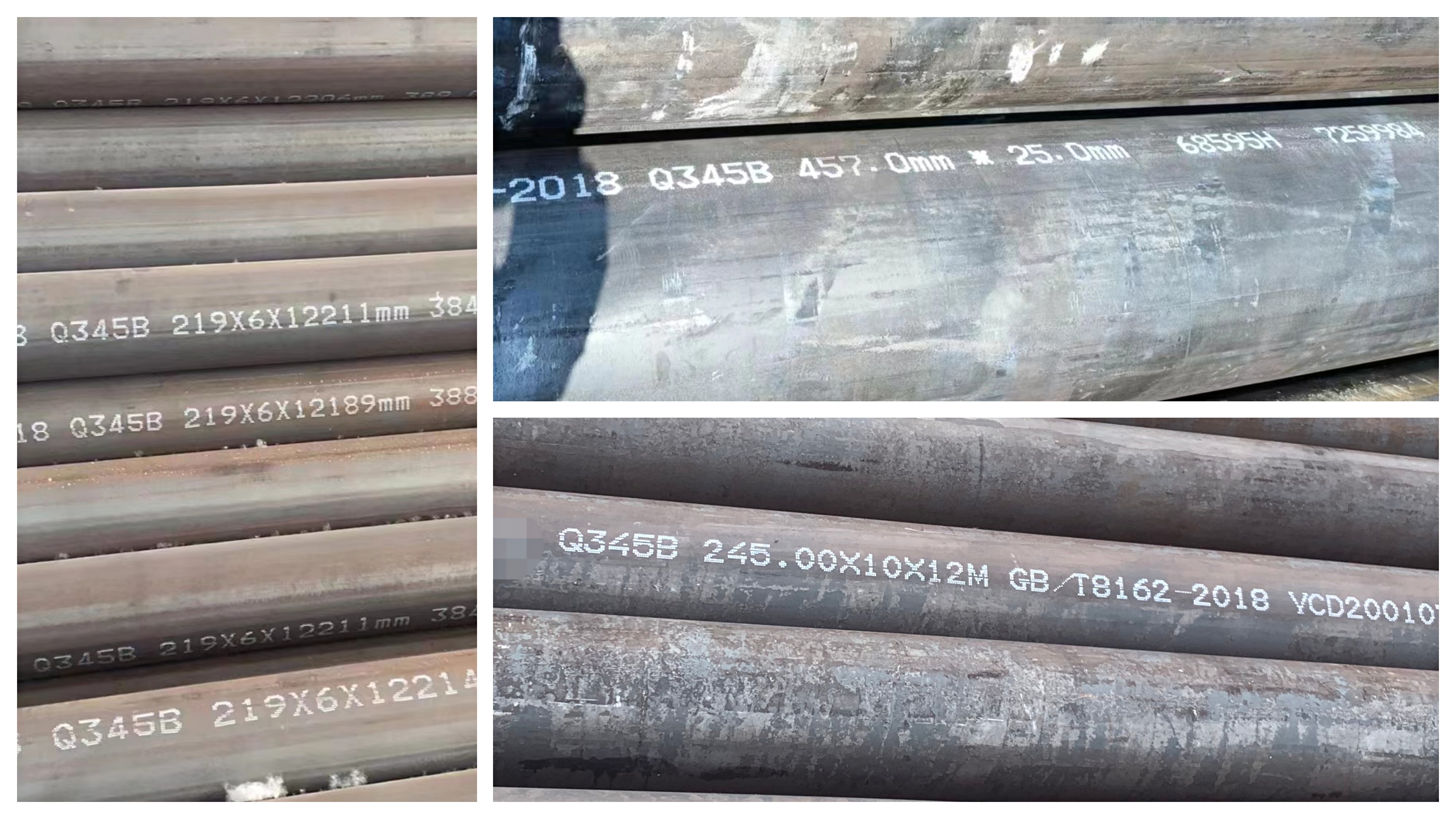 Q345b seamless pipe yield strength and tensile strength
