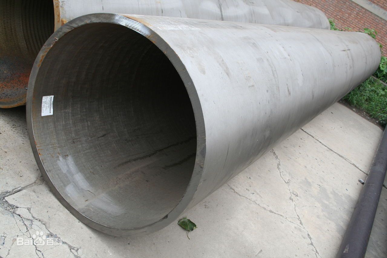 Boiler tube