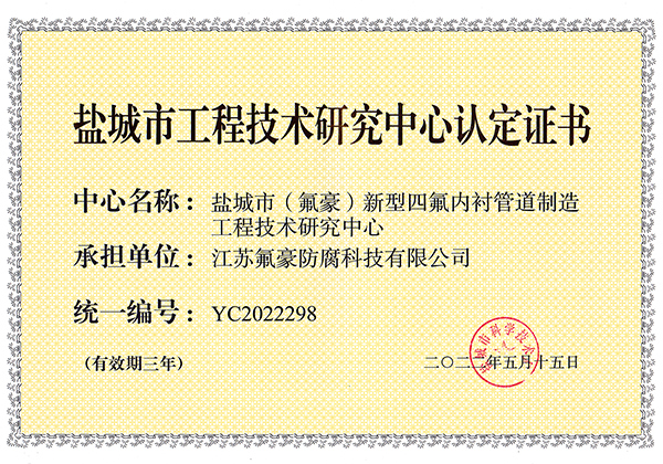 сертификат-0